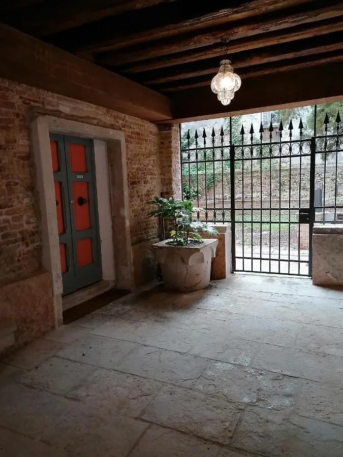 Residenza La Salute Apartment Venice 0*,  Italy
